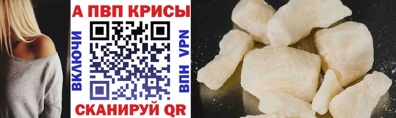 Цена Ижевск OMG как зайти  Марихуана  КОКАИН  APVP 