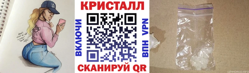АМФ VHQ  площадка официальный сайт  Ижевск  купить наркотики цена 