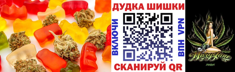 кракен ССЫЛКА  Ижевск  Еда ТГК марихуана 