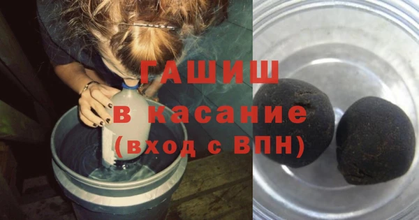 мет Алзамай