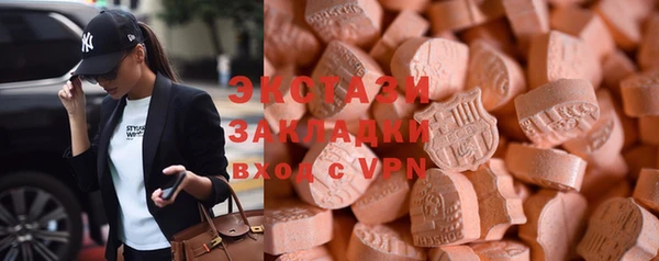 дистиллят марихуана Алексеевка