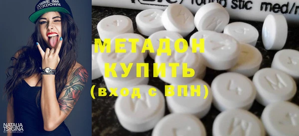 мет Алзамай