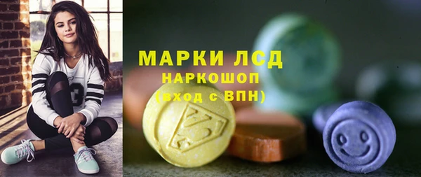 мет Алзамай