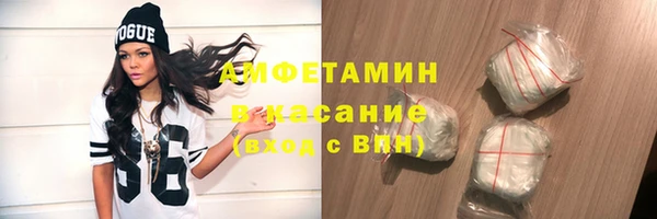мет Алзамай