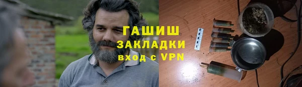 мет Алзамай