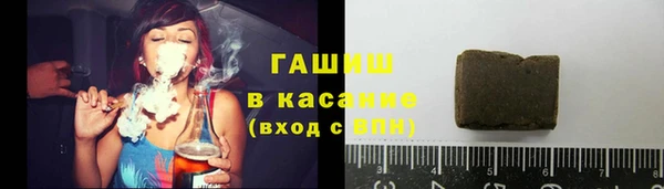 мет Алзамай