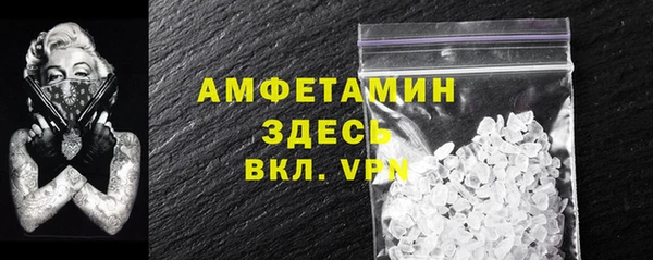 мет Алзамай