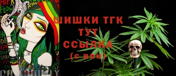 мет Алзамай