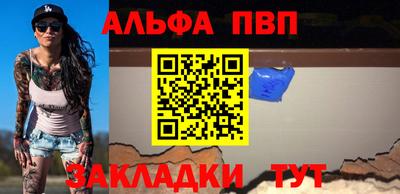 кокаин премиум Ликино-Дулёво