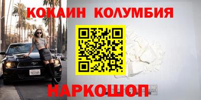 мет Кулебаки