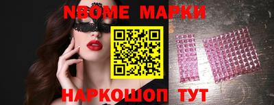 гашиш Холмск
