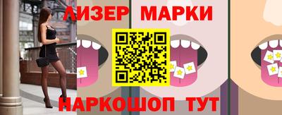 героин Кунгур