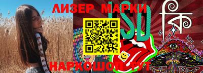 мет Кулебаки