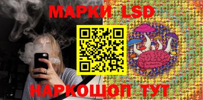 мет Кулебаки