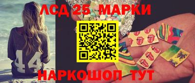 прущая мука Лесосибирск