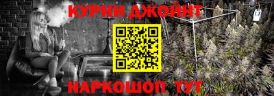мет Кулебаки