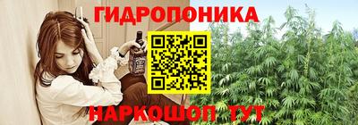 соль ск Кумертау