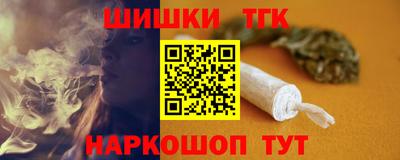 прущая мука Лесосибирск