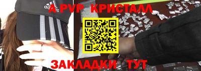 мет Кулебаки