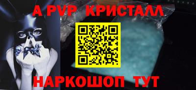 мет Кулебаки