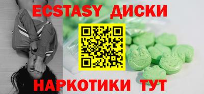 соль ск Кумертау
