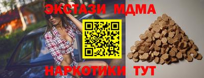 прущая мука Лесосибирск