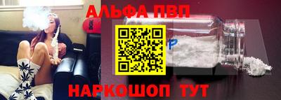 героин Кунгур