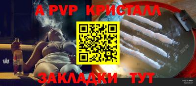 мет Кулебаки