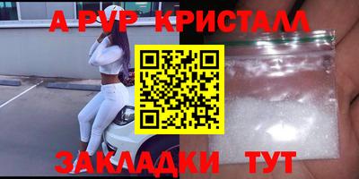 кокаин премиум Ликино-Дулёво