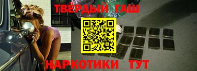 ALPHA PVP Ливны