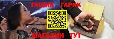 соль ск Кумертау
