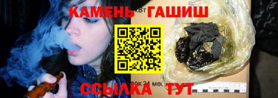 героин Кунгур