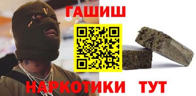 прущая мука Лесосибирск