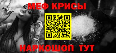 кокаин премиум Ликино-Дулёво