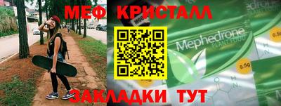 героин Кунгур